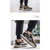 Men's Ethnic Pattern Retro Chunky Sneakers Casual Lace Up Outdoor Walking Shoes