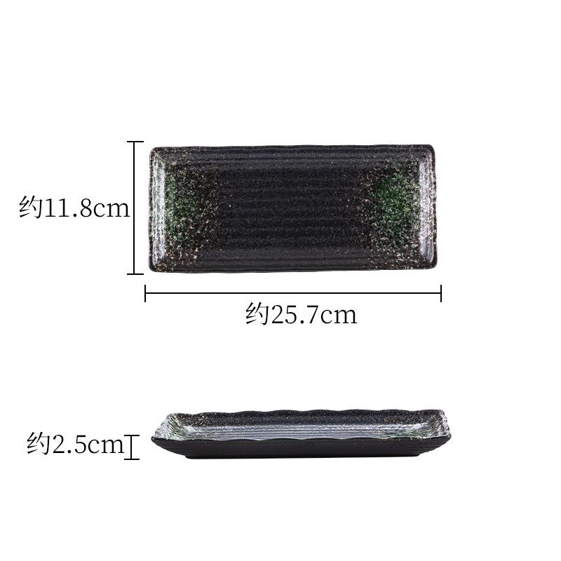 Commercial Barbecue Plate Japanese Style Sushi Plate Saury Plate Hot Pot Plate Ceramic Long Plate Dessert Plate