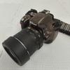 Used Rare Color  Beautiful Condition  Nikon D5200 Body Lens Kit