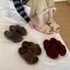 Sapatos de mulher – Pantufas para mulheres