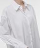 MUSINSA STANDARD WOMAN Women'S Cotton Nylon Oversized Shirt [White]