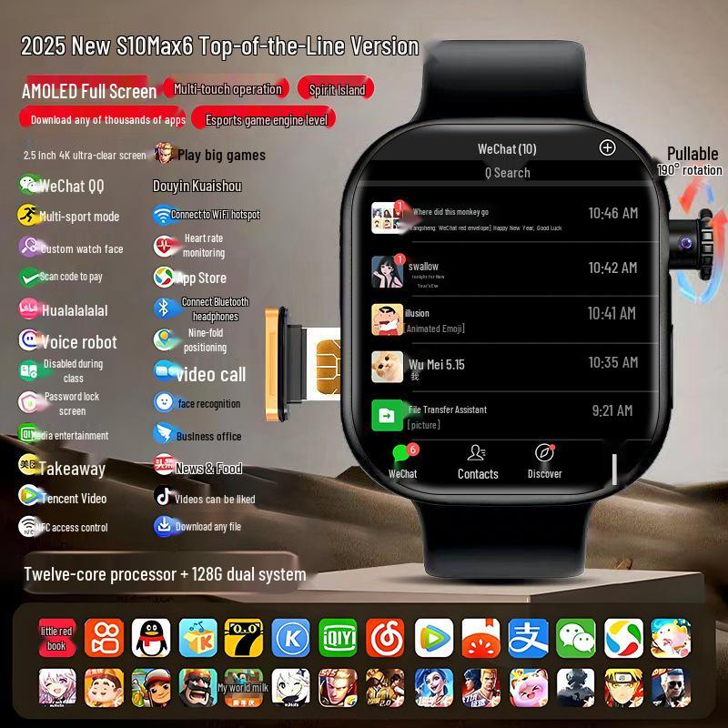 2025 Huaqiangbei S10 Top Configuration Smartwatch: Card-Enabled Smartphone Capability