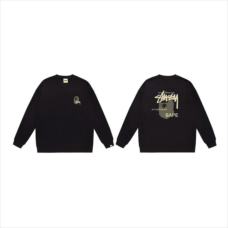 Unisex lässiger übergroßer Rundhals-Pullover mit Schriftzug-Print leichter Baumwoll-Hoodie
