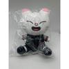 Used Stray Kids Plush Toy Jiniret