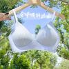 Fresh Plaid Underwear Women's Summer Thin Style Without Steel Ring Gathering Anti-sagging Small Chest Showing Large Comfortable Breathable Bra Set