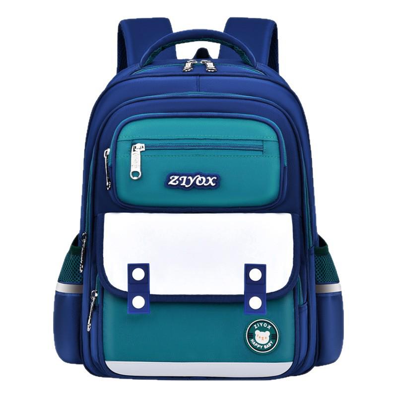 British Style Primary School Backpack for Boys & Girls, Grades 1-6 - Lightweight & Spacious
