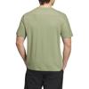 adidas T Shirt Men's Tent Green JI8708