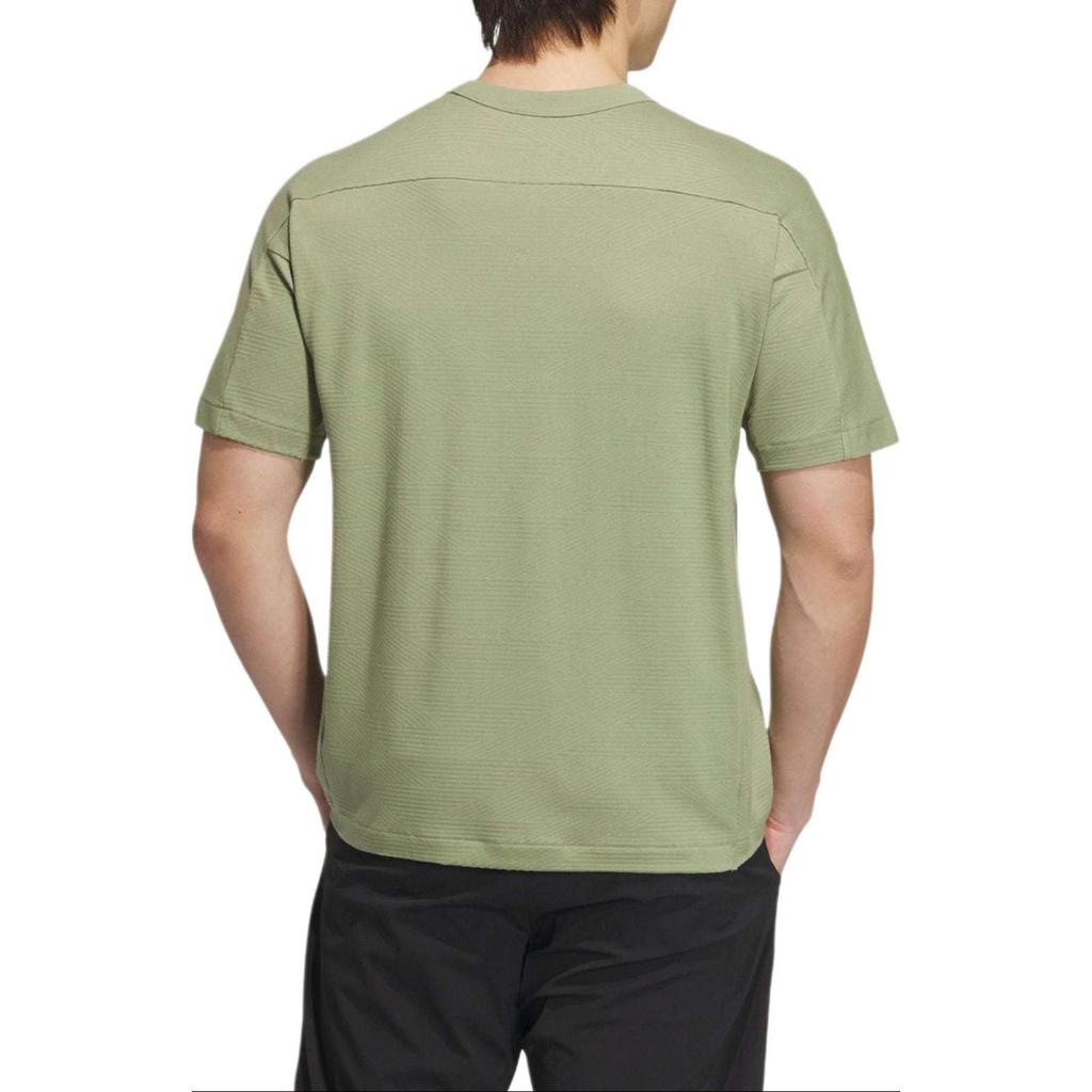 adidas T Shirt Men's Tent Green JI8708