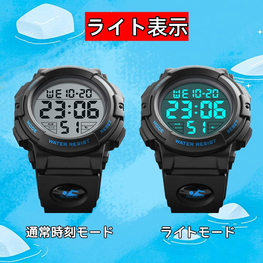 Datirzyx Easy-to-read Digital Watch for Men, Large Screen with Large Font Display, Waterproof Arm Watch, Digital Watch, Sports Watch, Running