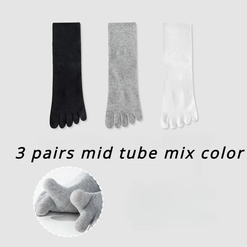 3 Pairs Cotton Five Finger Socks Men Thin Summer Gym Sport Crew Socks with Separate Fingers Non-slip Cotton Toe Socks Midi Tube