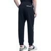 Nautica Solid Color Drawstring Cuffed Knit Sweatpants Men Bottoms KC3102