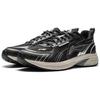 Li Ning Fuyiao 1.5 Fabric Cushioning Slip Resistant Abrasion Resistant Low Top Running Shoes Men's Night Black ARXU013-4