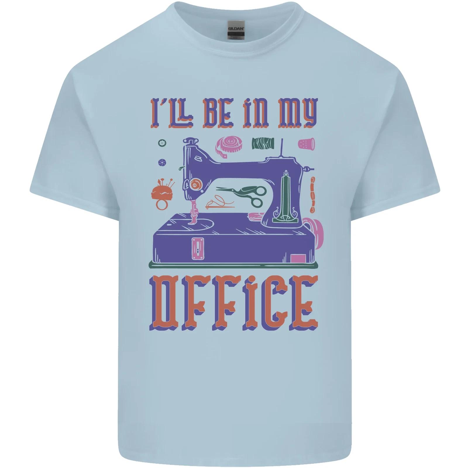 

Funny Sewing Machine Seamstress Tailor Kids T-Shirt Childrens S