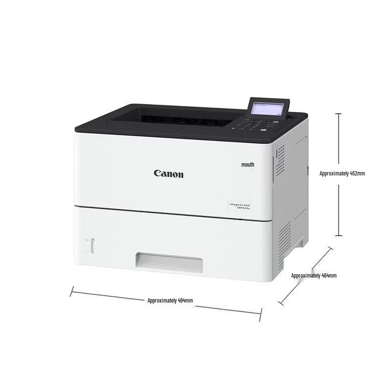 Canon imageCLASS LBP325x Mono Laser Printer CN plug (adapter included)