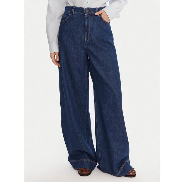 Джинсы Weekend Max Mara Ciro EU 48