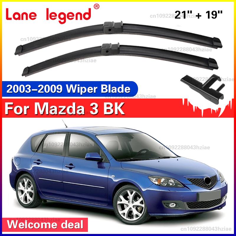 Для Mazda 3 BK 2003-2009 2004 2005 2006 2007 2008 Дворники Передние щетки стеклоочистителя Лобовое стекло Окно Щетка 21 +19 Mazda 3
