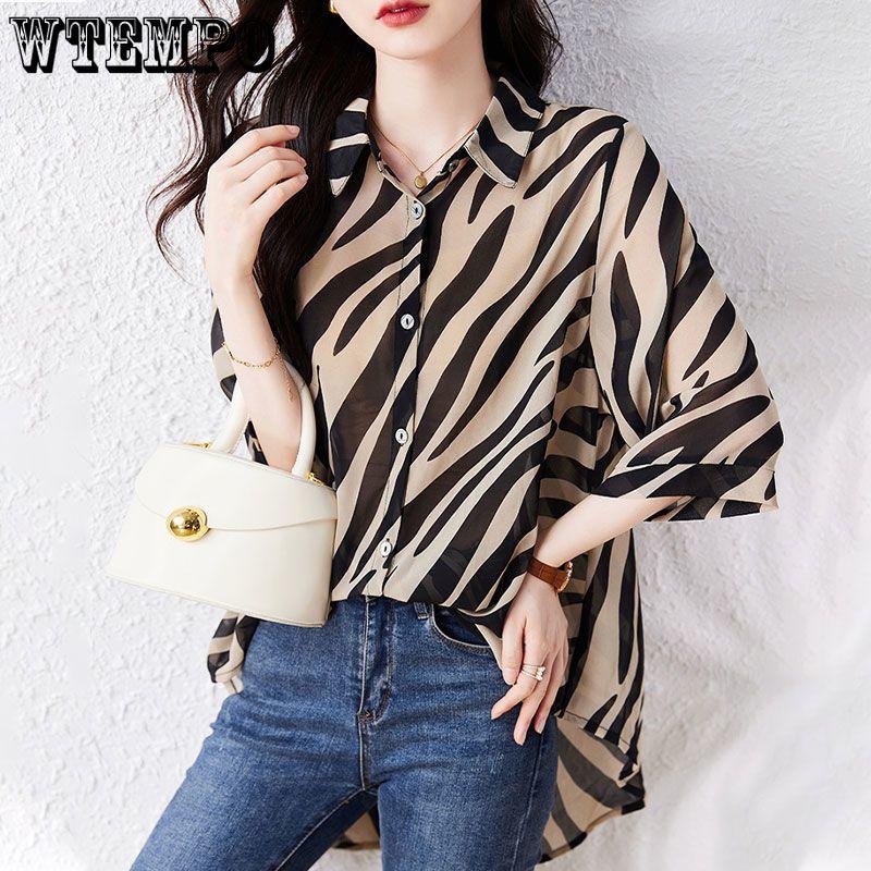 WTEMPO Women's Button Down Shirts Casual Hawaiian Shirts Long Sleeve Loose Fit Fashion Style Tops Curved Hem Shirt