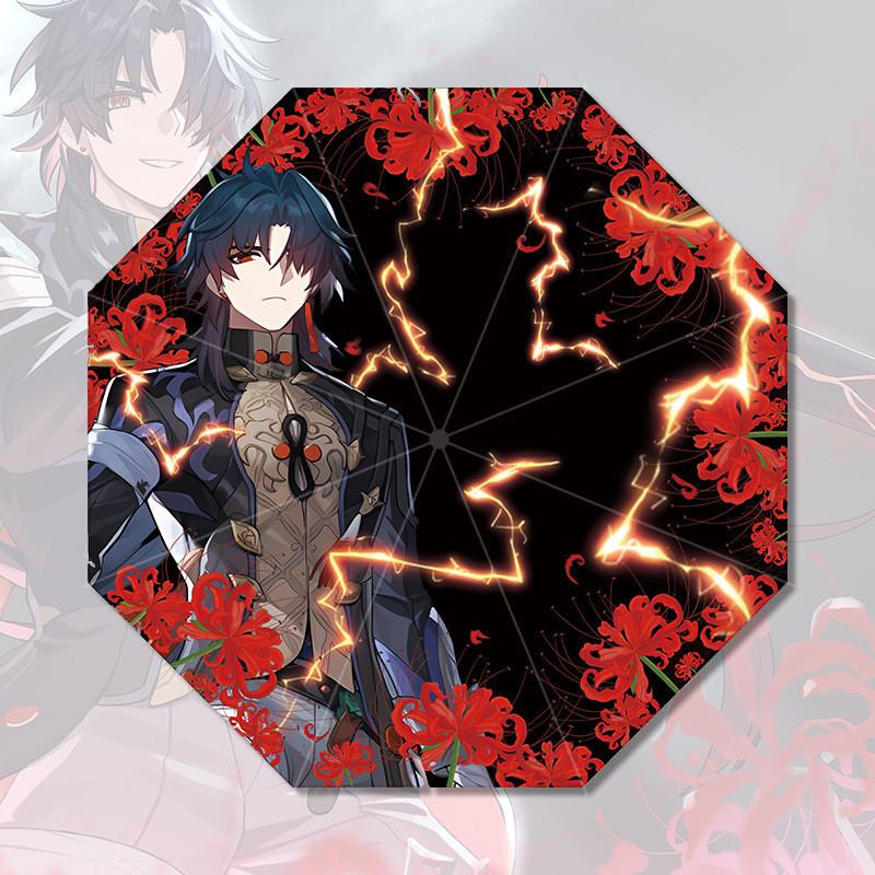 Creative Anime Umbrella With Polyester Fiber Fabric And Black Glue Coating For Adults Yinyue Jun Bronya Fuxuan Jingliu