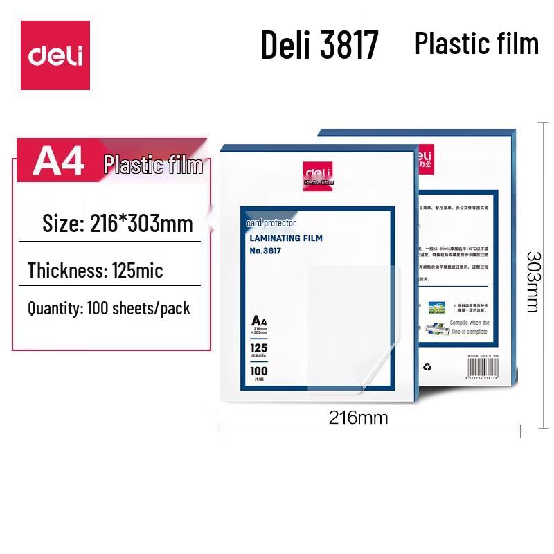 Deli 3817 A4 125mic Laminating Film