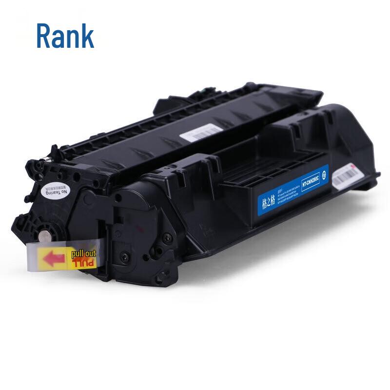 Compatible CF280A/CE505A Black High-Yield Toner Cartridge