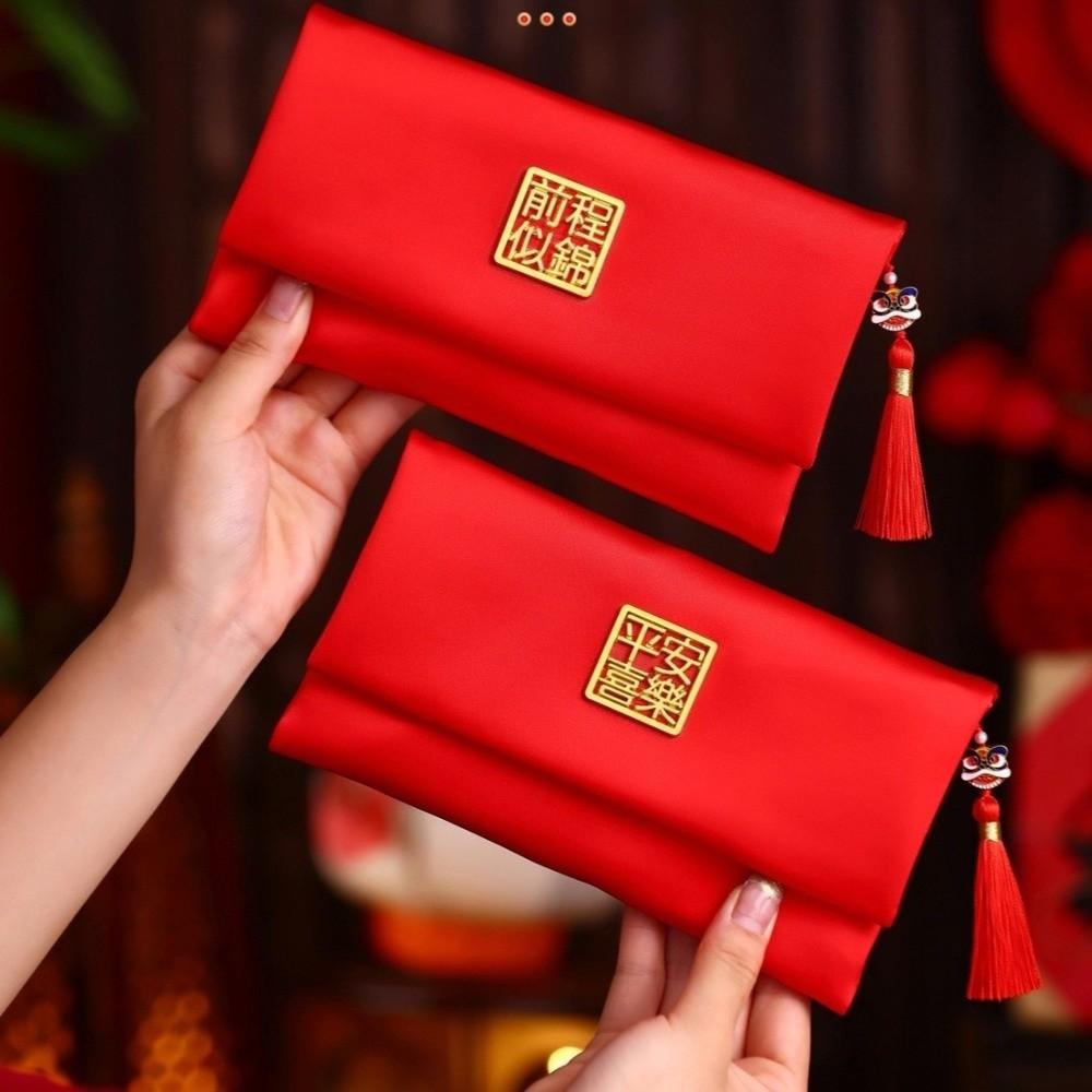 Chinese Style New Year Red Envelope Traditional Brocade 2026 Lucky Money Bag HongBao with Tassel Wedding Money Pocket