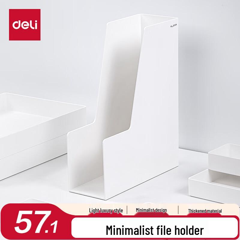 Deli Minimalist A4 Desktop File Holder