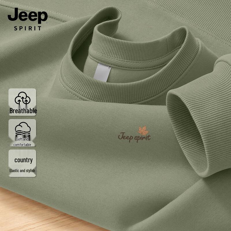 JEEP SPIRIT Men's American Style Loose Round Neck Sweatshirt