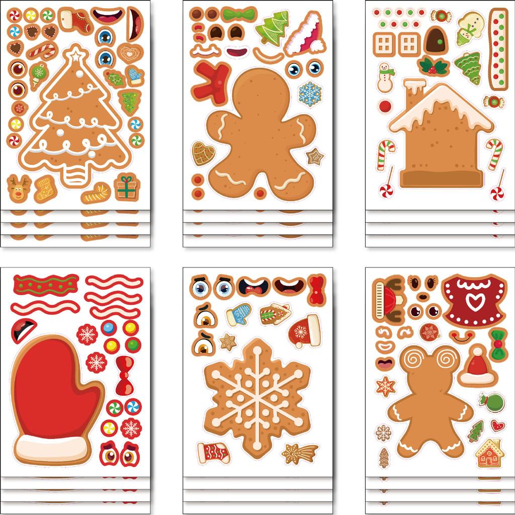 Colorful Cm2408010 Cute Gingerbread Man Stickers Perfect For Kids Birthday Parties