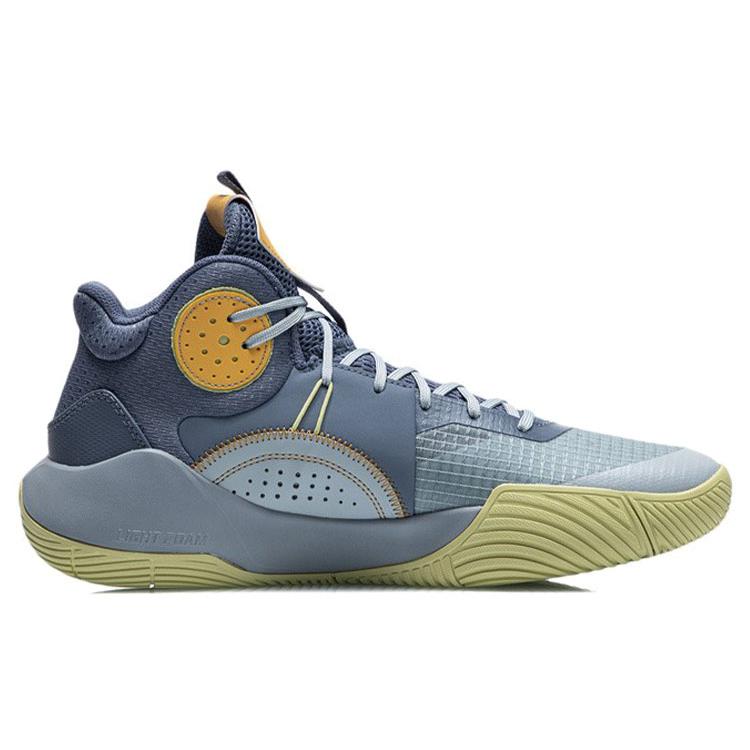 Li Ning Sonic 9 Team Basketball Shoes Men's Mid top Flint Blue/Cloud Gray Blue ABPR017-7