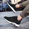22 Spring Invisible Inner Height Increase Cm Casual Trendy Shoes Breathable Sports Shoes