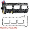 Coperchio Valvole Motore in Alluminio per BMW N55 - Codice Ricambio #11127570292