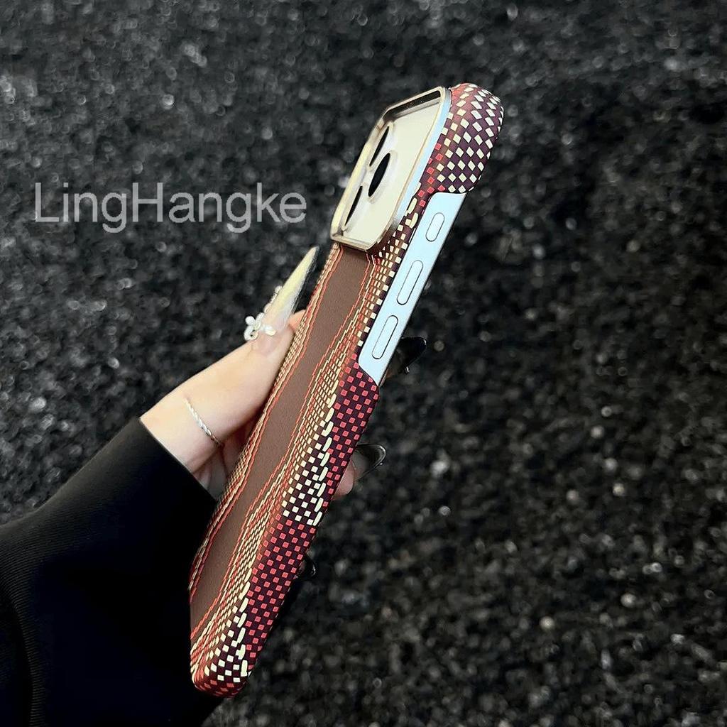 iPhone 17 Pro Max Kevlar Magnetic Case: Ultra-thin, Bare Metal Feel, Semi-Wrapped.