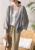 Women's Korean Style Ice Silk Knit Cardigan - Lightweight, Breathable, Sun Protection for Spring & Summer