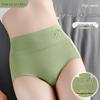 Graphene Antibacterial Women's High Waist Cotton Printed Shaping Panties