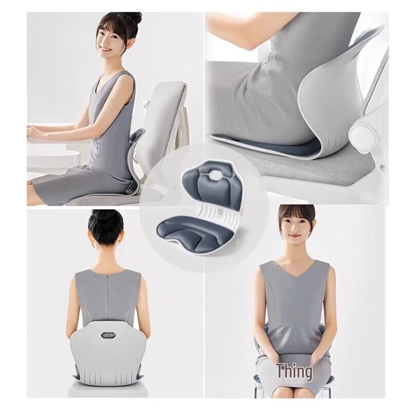 Ergonomic Lumbar Support Seat Cushion