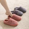 Qida Shun Baumwollpantoffeln Winter, neue Plüsch-Baumwollschuhe für drinnen und draußen, verdickte warme Paar-Baumwollmopp