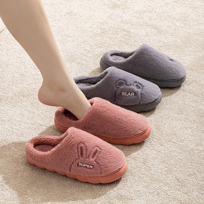 Qida Shun Baumwollpantoffeln Winter, neue Plüsch-Baumwollschuhe für drinnen und draußen, verdickte warme Paar-Baumwollmopp