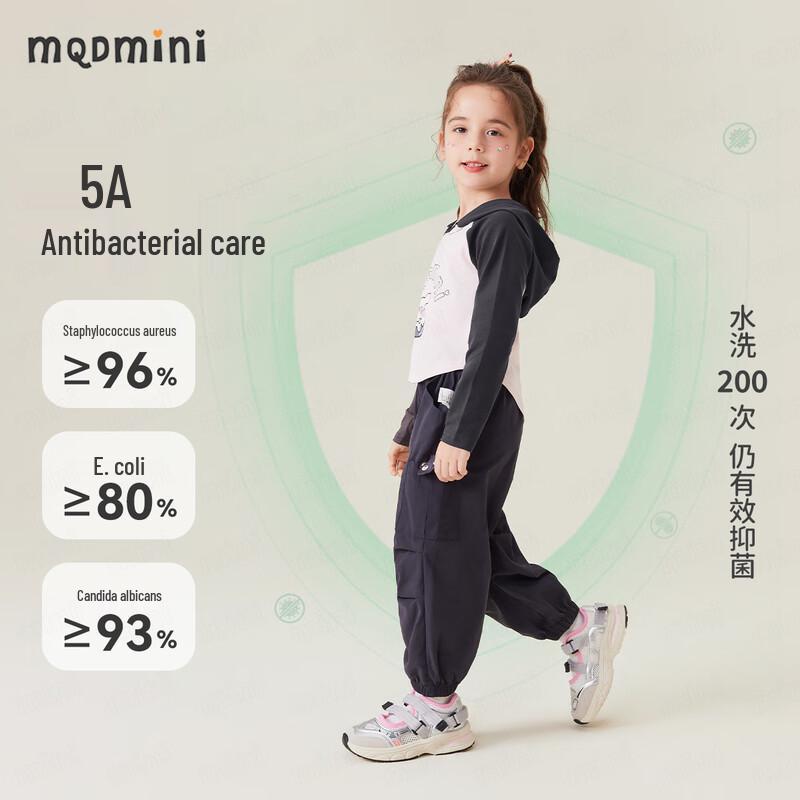 MQDMINI Girls' Hooded Long Sleeve T-Shirt