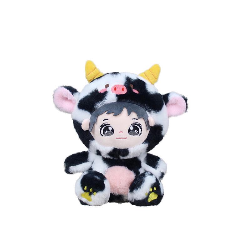 Chinese Zodiac Plush Toy: Dress-up Mascot Doll for Kids' Birthday Gift
