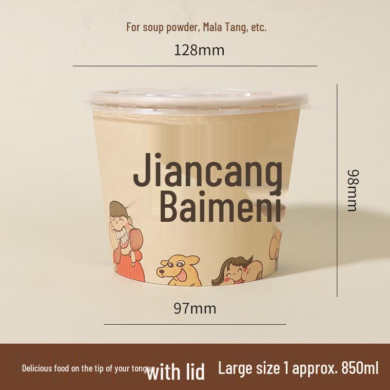 

850ml Disposable Paper Bowl with Lid - Foodie Cartoon Edition