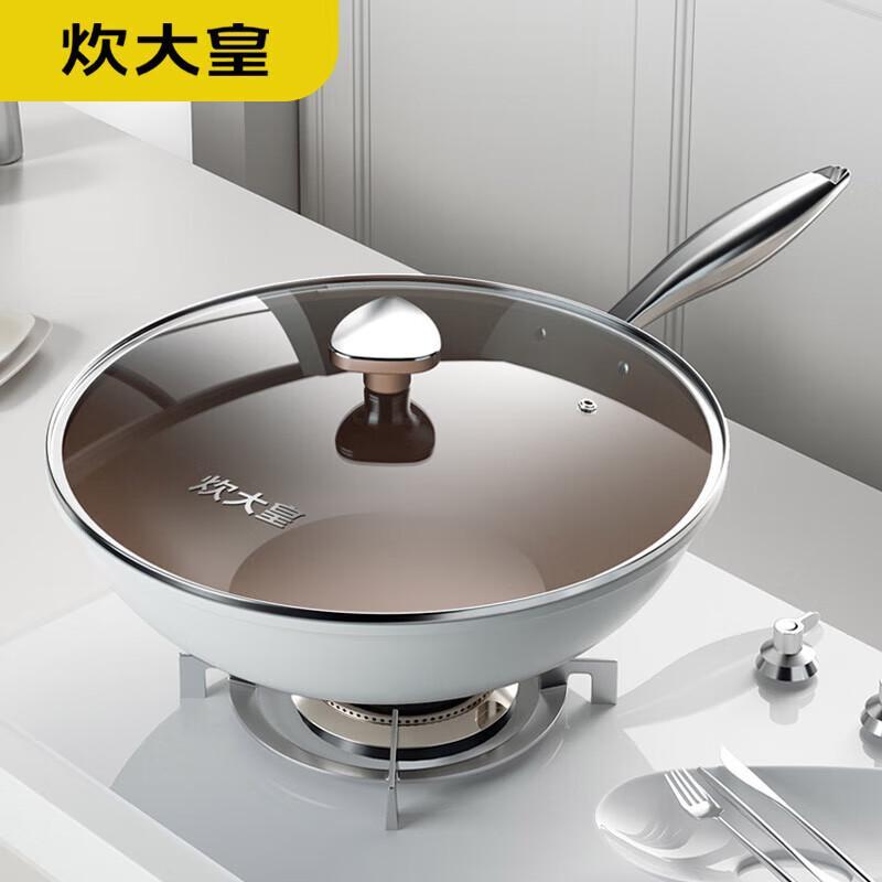 Cooker King 32cm White Jade Non-stick Stainless Steel Wok