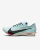 Nike Streakfly 2 Running Racing HF6416-400 Men's Blue