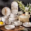 Mode Lanka New Chinese Ceramic Casserole