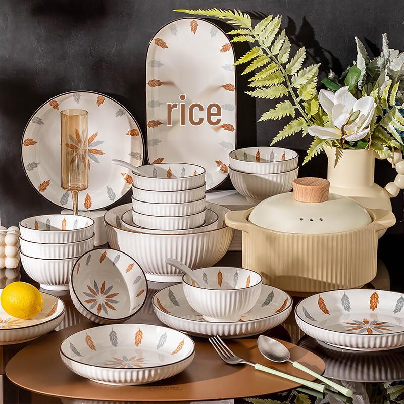 Mode Lanka New Chinese Ceramic Casserole