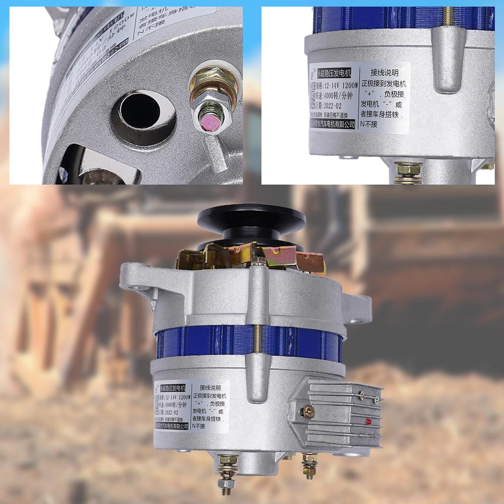 English: Permanent Magnet Alternator For Agricultural Vehicle Tractor Generator 12V 1200W Low RPM Copper Winding
