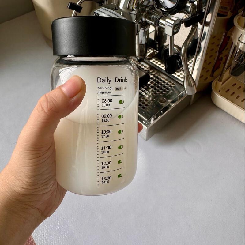 Shangqi High Borosilicate Glass Portable Water Bottle