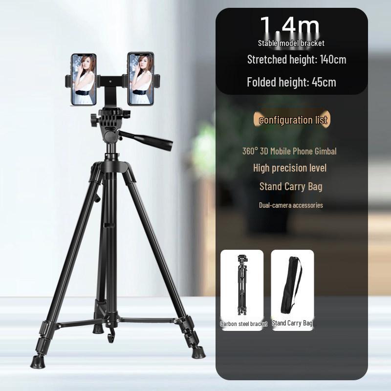 2024 Universal Phone Holder with Fill Light for Live Streaming and Outdoor Content Creators