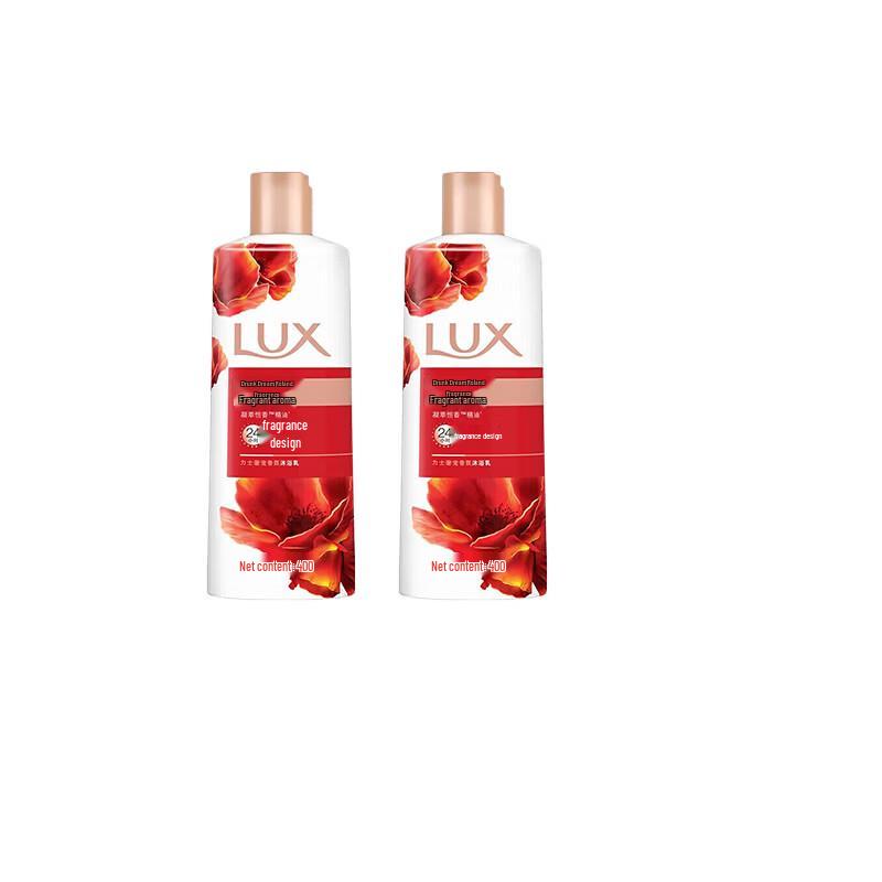 Lux Romantic Lavender Fragrant Body Wash