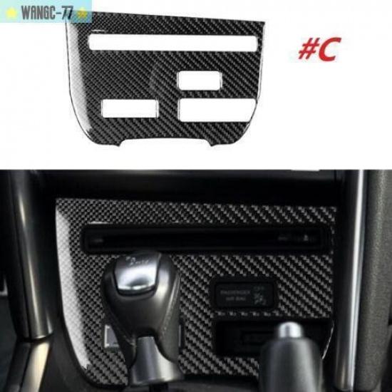 Carbon Fiber Style Interior CD Panel Control Cover Trim For Nissan R35 GTR 09-16