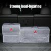 Car Trunk Storage Bag Organizer Sundries Stowing Tidying Box For Mitsubishi ASX Lancer Pajero Outlander L200 EVO Lancer EX